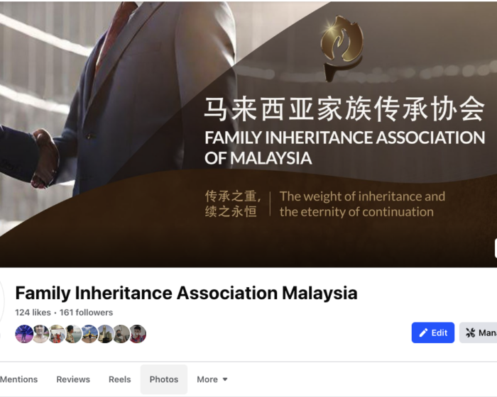 Dominate Wealth Management Digital Marketing Malaysia
